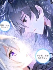 网址推荐一下好人一生平安