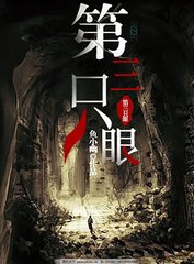 小蓝鸟网页