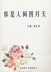 91抖音成年版官方网站